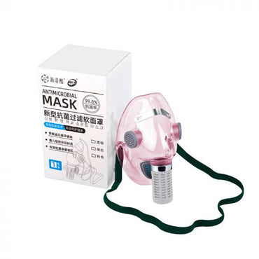 Mascarilla suave de filtro Anti bacterias MDY-9